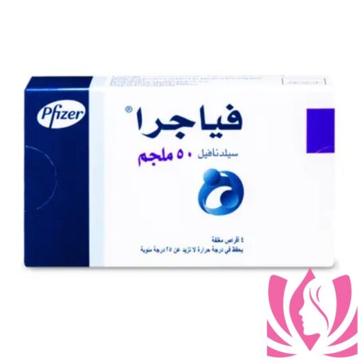 فياجرا 50 مجم لضعف الانتصاب 4 اقراص Viagra 