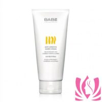 بابي كريم Babé Anti Stretch Mark Cream