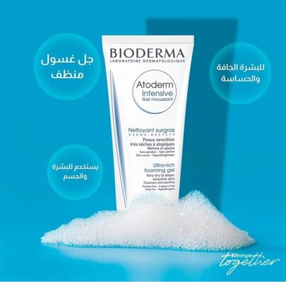 Bioderma Atoderm غسول بيوديرما للوجه أتوديرم FOAMING GEL