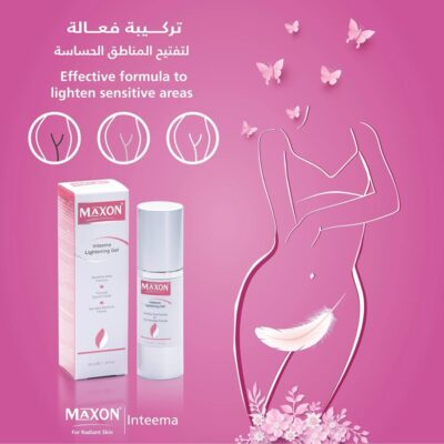 MAXON INTEEMA ماكسون انتيما جل تفتيح المناطق الحساسة 30 ملي