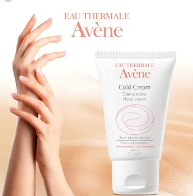 Avene افين كريم لجفاف اليدين للترطيب وعلاج التشققات 50 مل