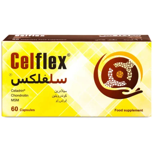 سلفلكس مكمل غذائي لدعم المفاصل 60 كبسولة celflex