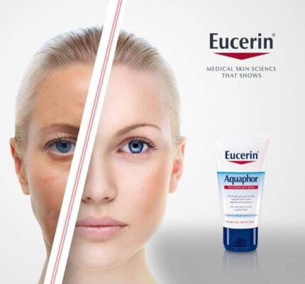 يوسيرين اكوافور بلسم مهدئ للبشرة EUCERIN AQUAPHOR