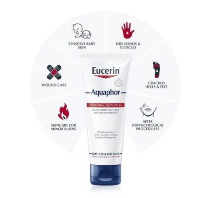 يوسيرين اكوافور بلسم مهدئ للبشرة EUCERIN AQUAPHOR