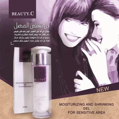 جل تضييق المهبل بيوتي سي BEAUTY C GEL 100 ML