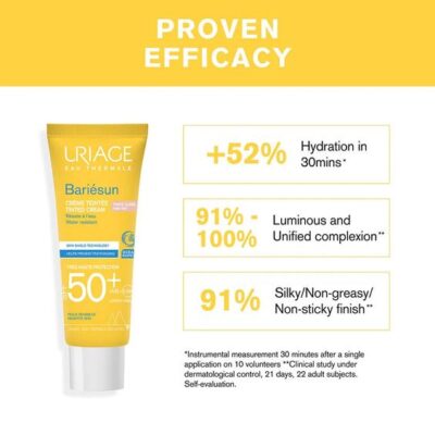 يورياج كريم واقي شمس Uriage Bariesun SPF50