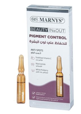 مارنيز امبولات تفتيح البشرة مضادة للتصبغات MARNYS