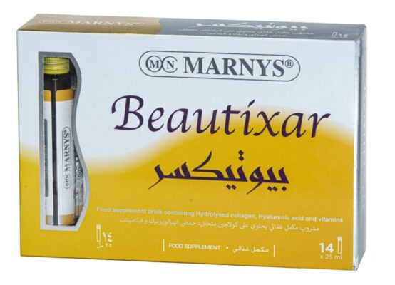 مارنيز بيوتي إن آند أوت إكسير كولاجين 25 × 14 marnys beautixar