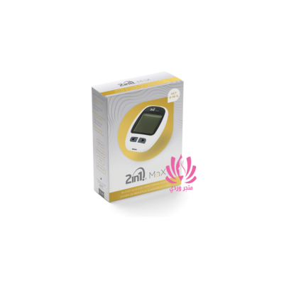 جهاز قياس السكر 2IN1 MAX BLOOD GLOCOSE MONITORING